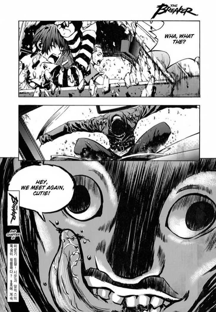 Page 27 of Chapter 21