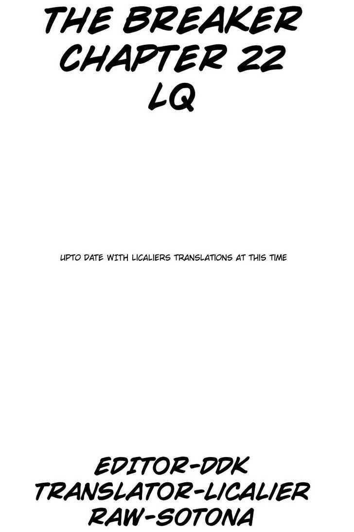 Page 1 of Chapter 22