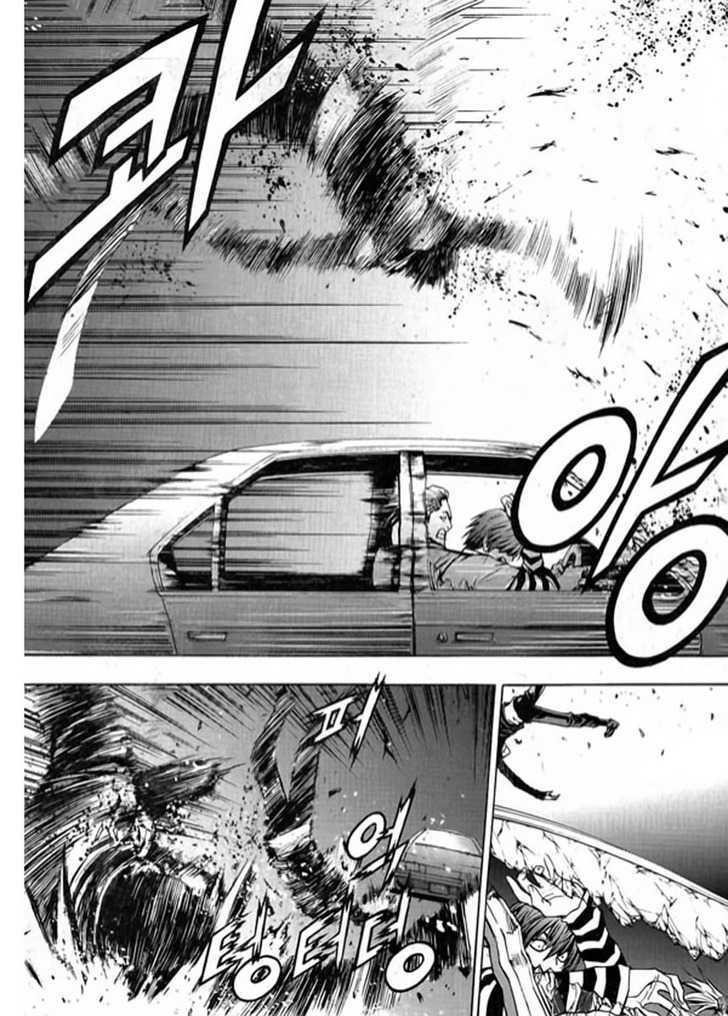 Page 7 of Chapter 22