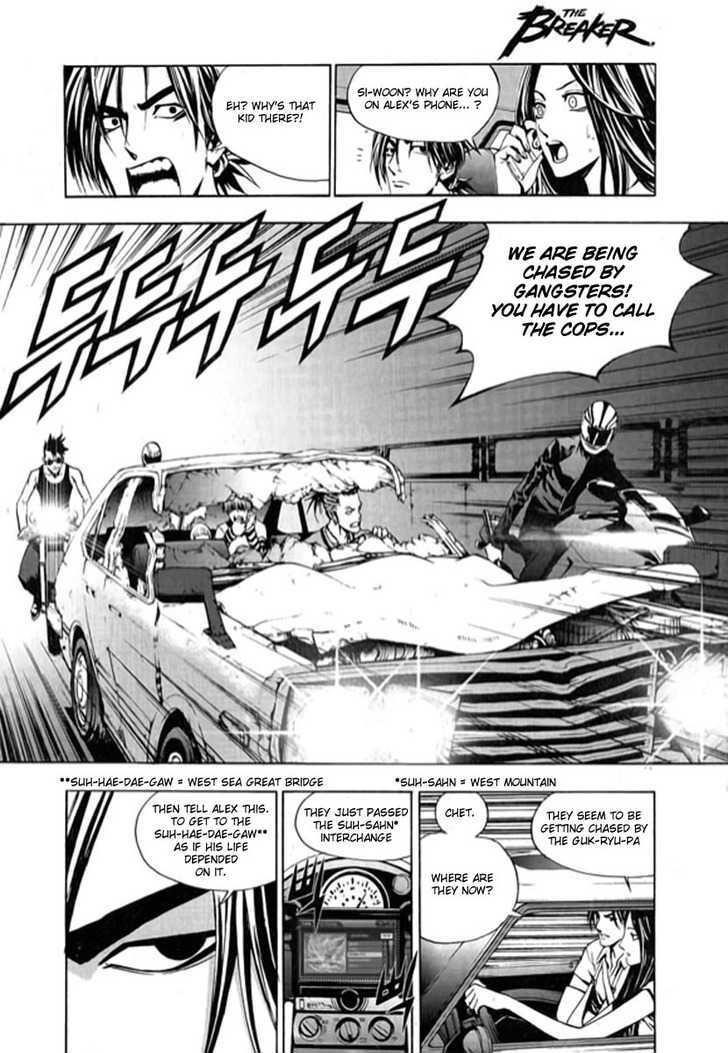 Page 15 of Chapter 22