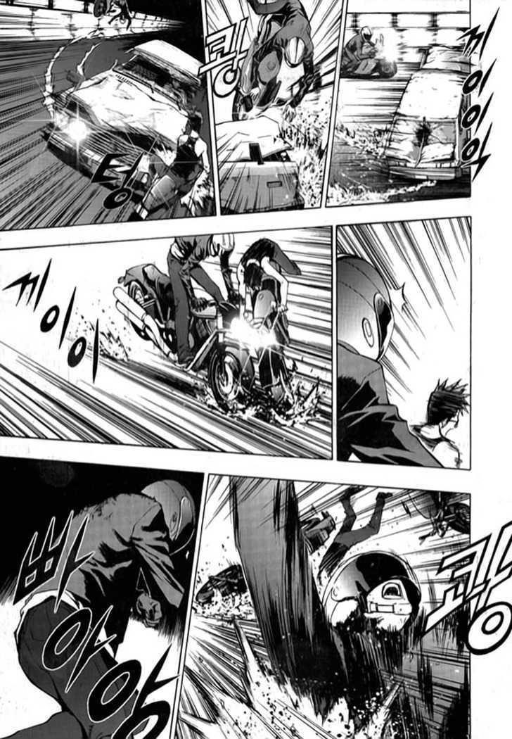 Page 18 of Chapter 22