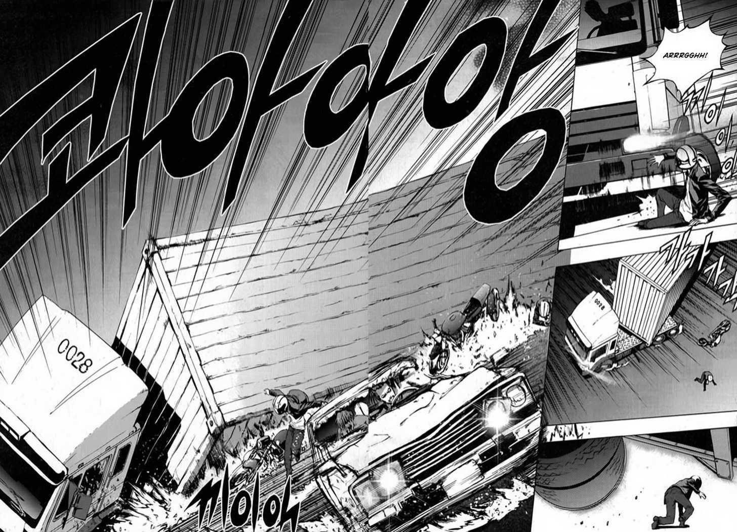 Page 19 of Chapter 22