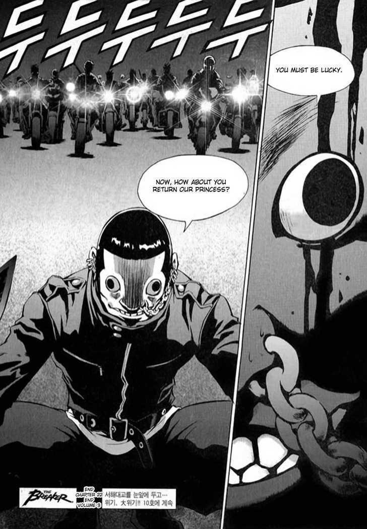 Page 25 of Chapter 22
