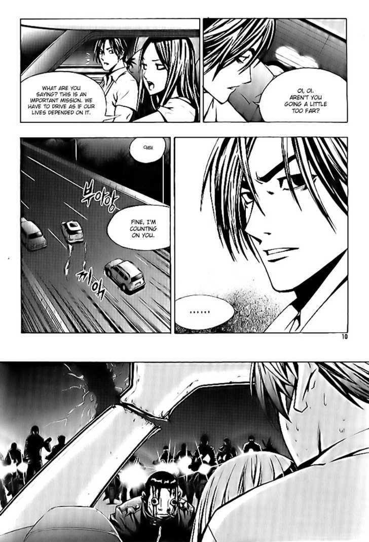 Page 4 of Chapter 23