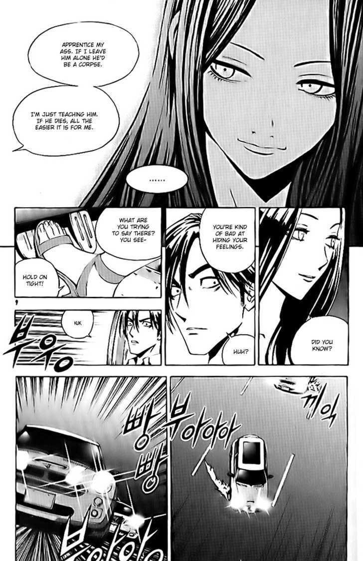 Page 6 of Chapter 23