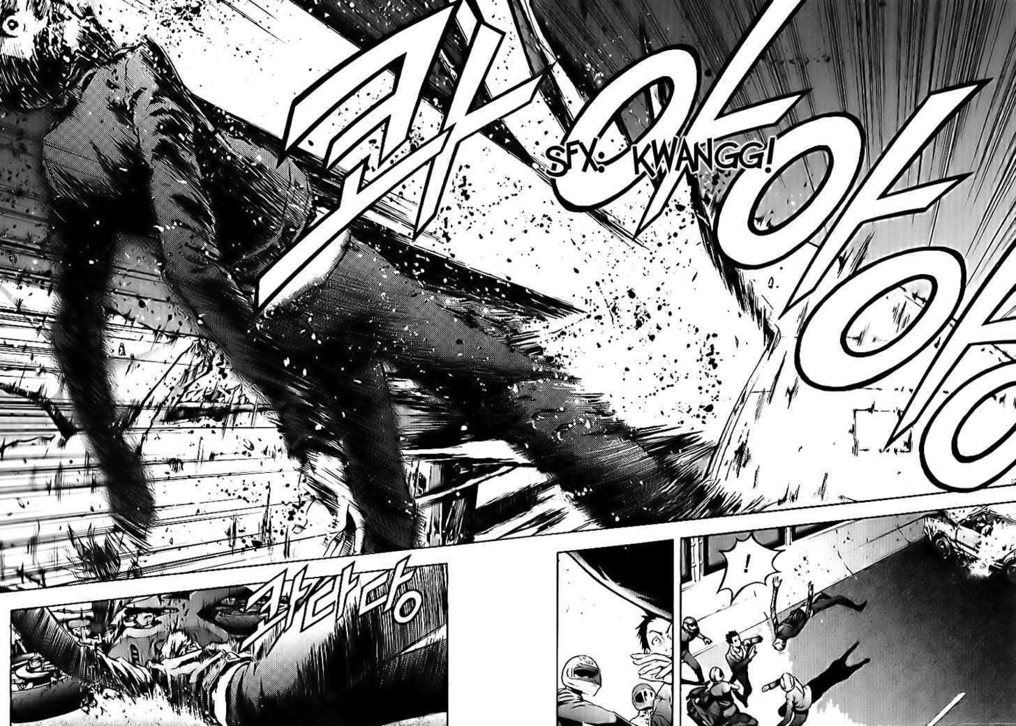 Page 9 of Chapter 23