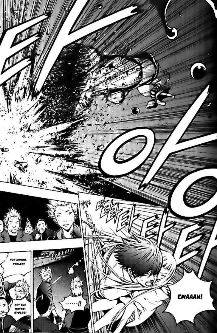 Page 13 of Chapter 23