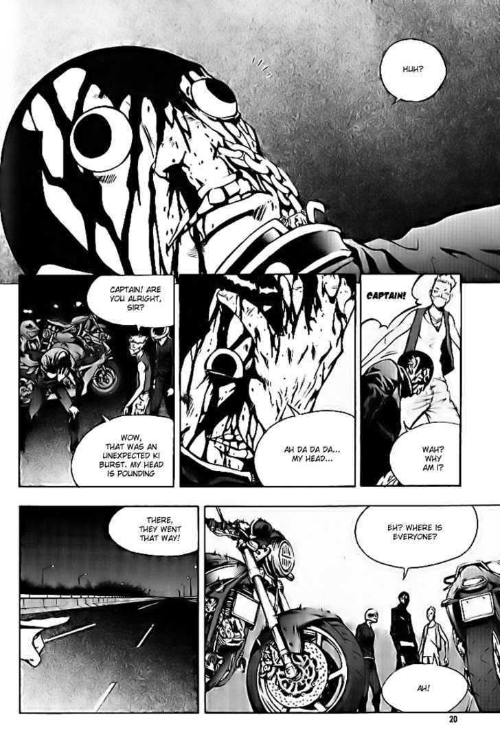 Page 14 of Chapter 23