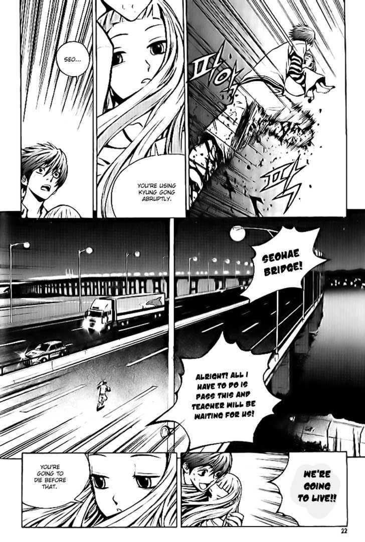 Page 16 of Chapter 23