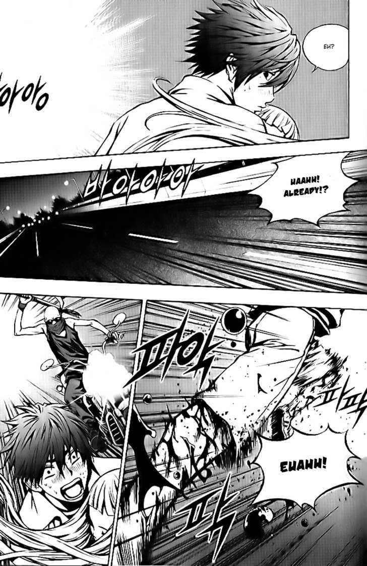 Page 17 of Chapter 23