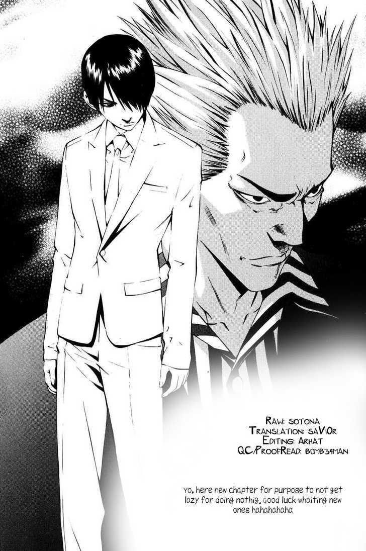 Page 1 of Chapter 24