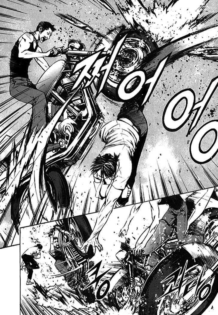 Page 11 of Chapter 24