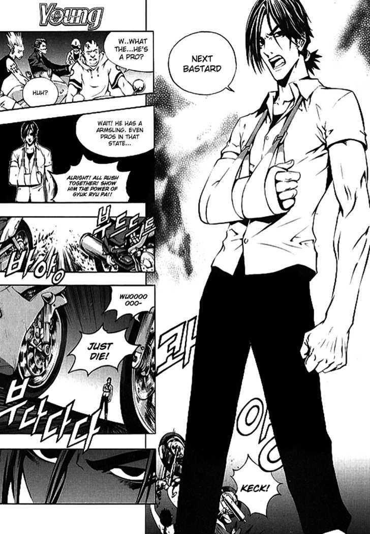 Page 12 of Chapter 24