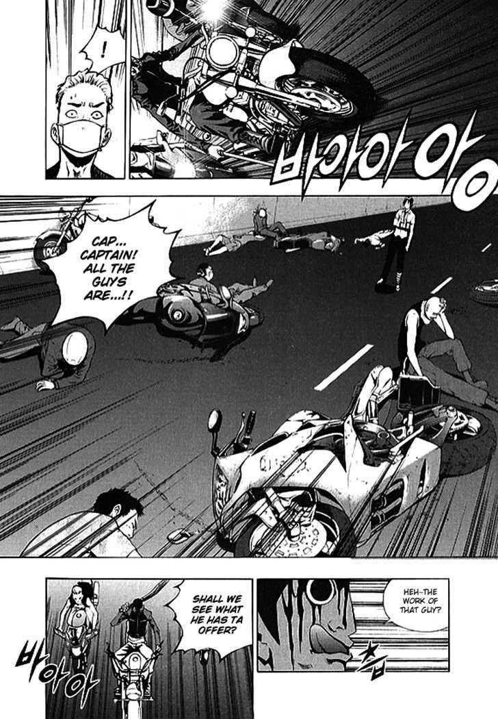 Page 16 of Chapter 24