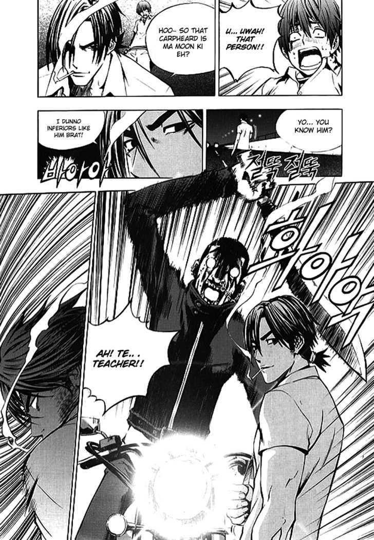 Page 17 of Chapter 24