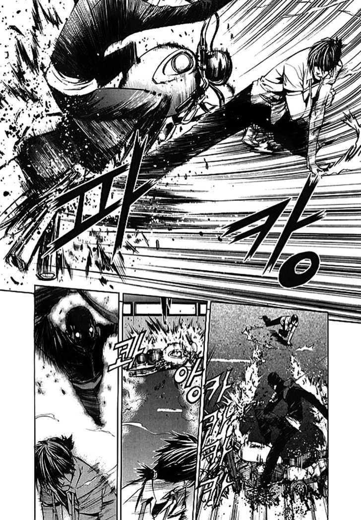 Page 18 of Chapter 24