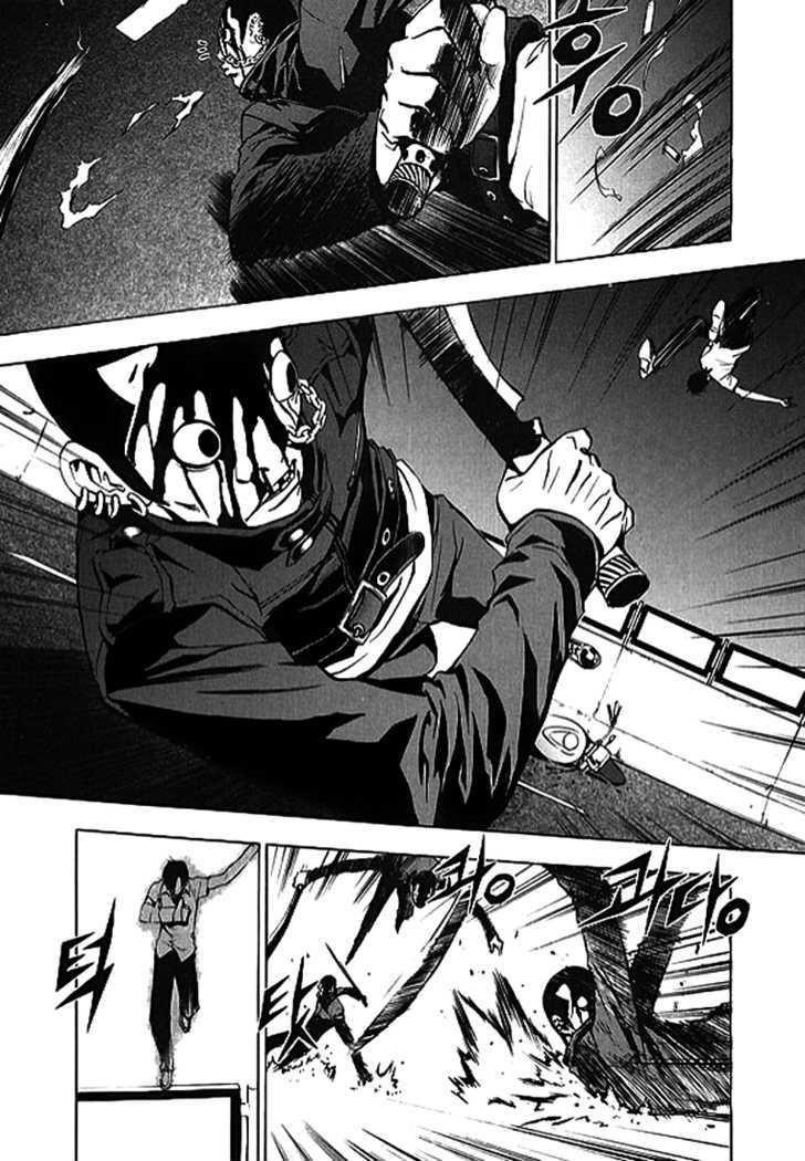 Page 19 of Chapter 24