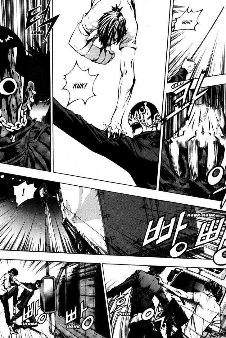 Page 6 of Chapter 25