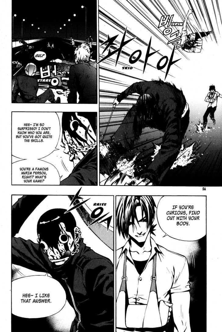 Page 8 of Chapter 25