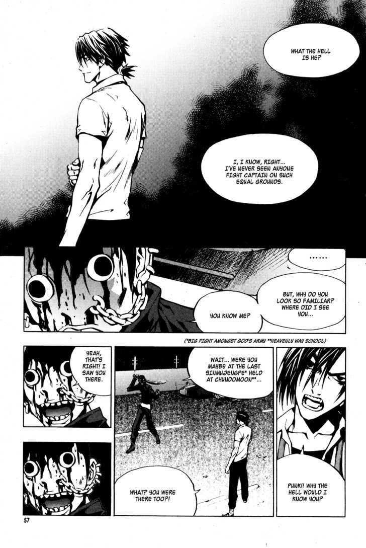 Page 9 of Chapter 25