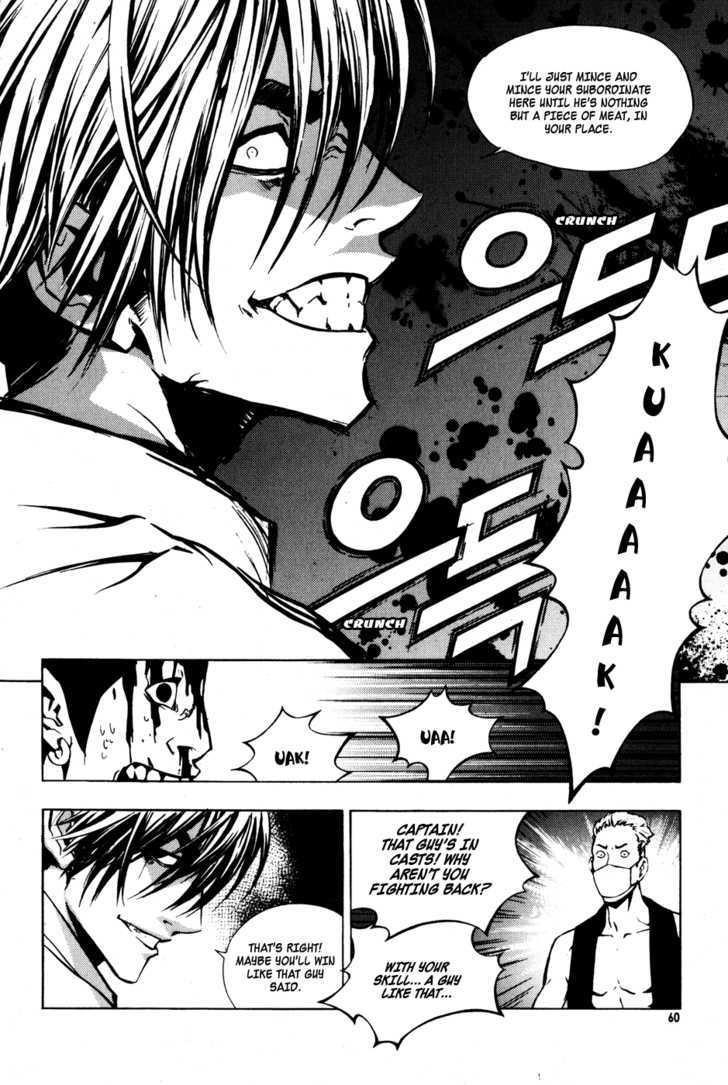 Page 12 of Chapter 25