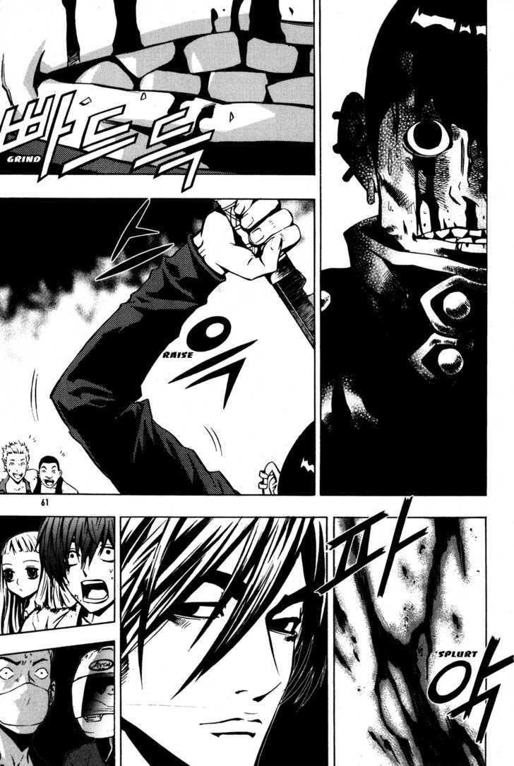 Page 13 of Chapter 25
