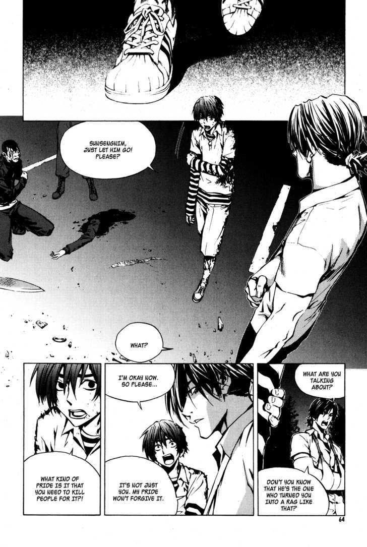 Page 16 of Chapter 25
