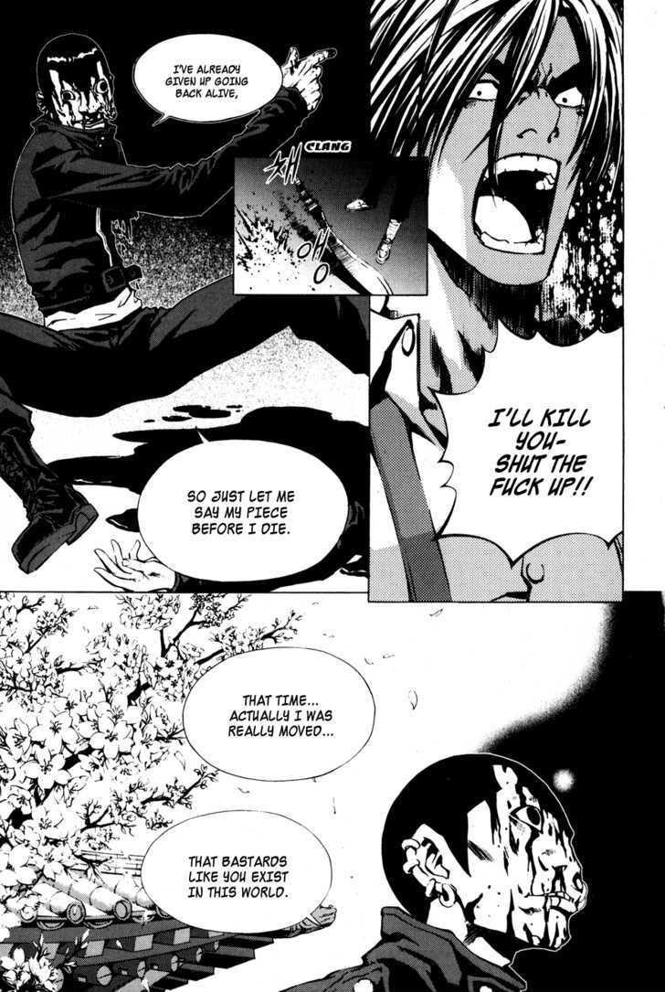 Page 19 of Chapter 25