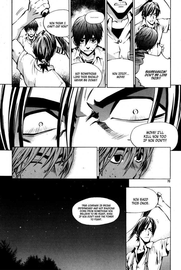 Page 21 of Chapter 25