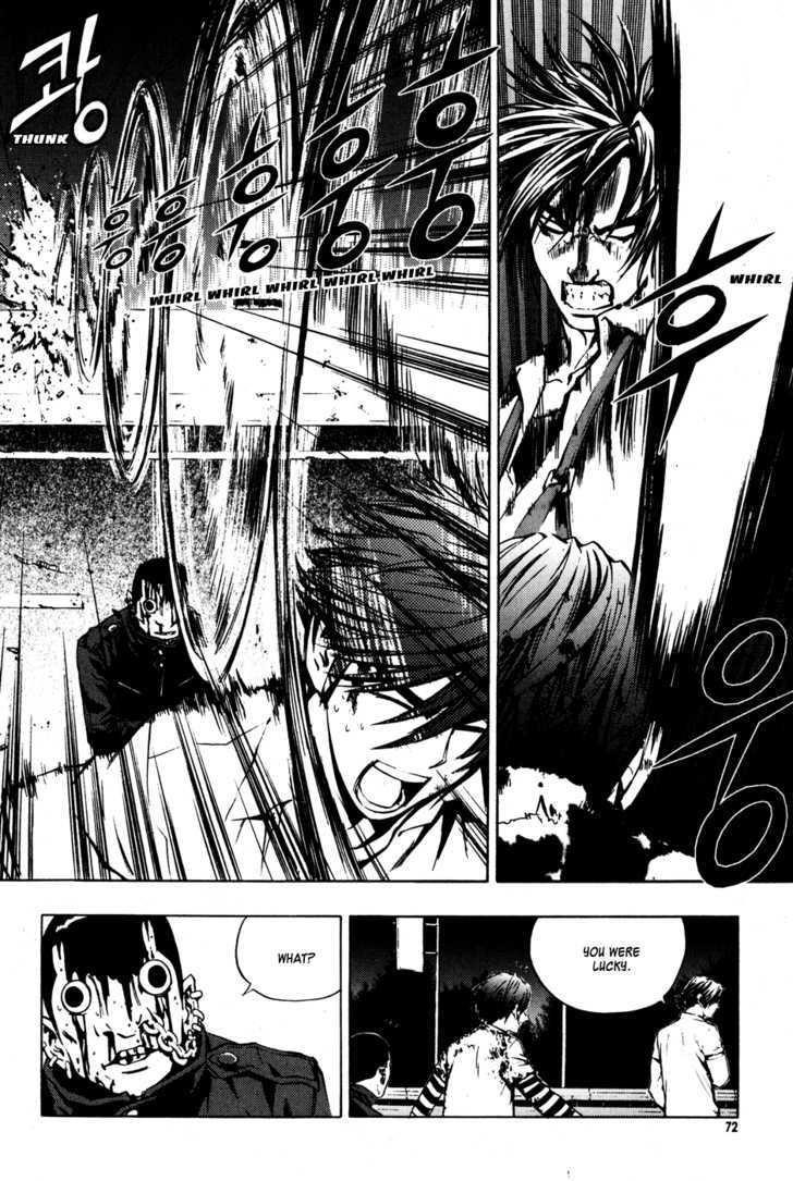 Page 23 of Chapter 25
