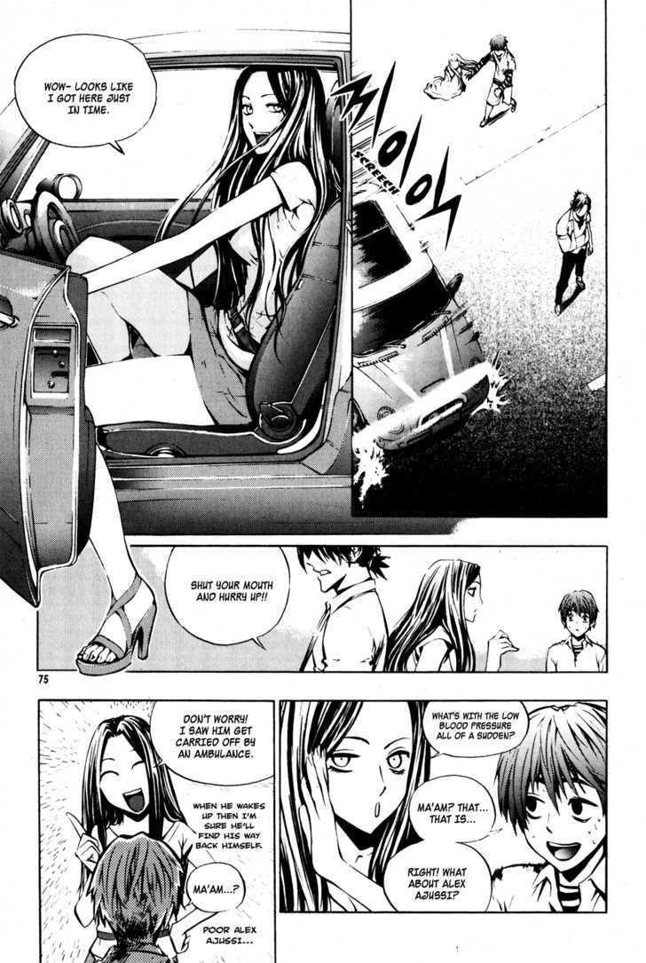 Page 26 of Chapter 25