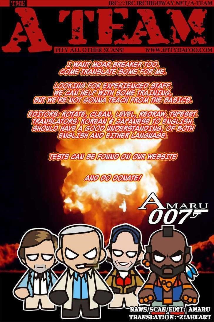 Page 28 of Chapter 25