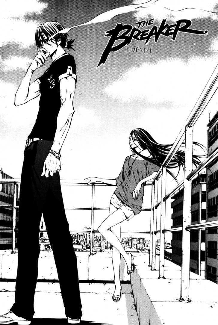 Page 1 of Chapter 26