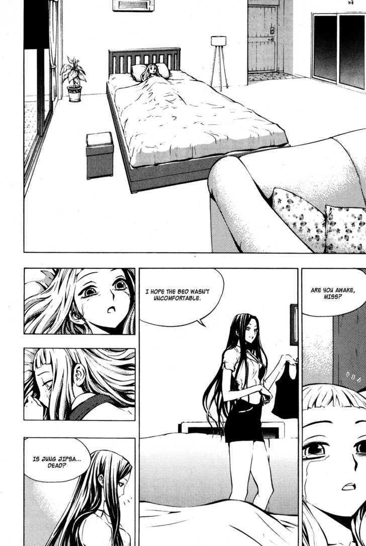 Page 4 of Chapter 26
