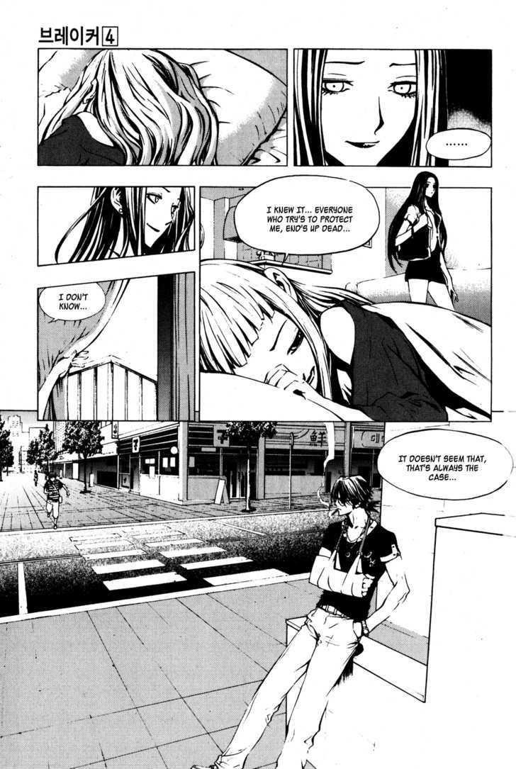 Page 5 of Chapter 26