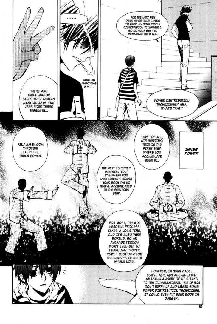 Page 6 of Chapter 26