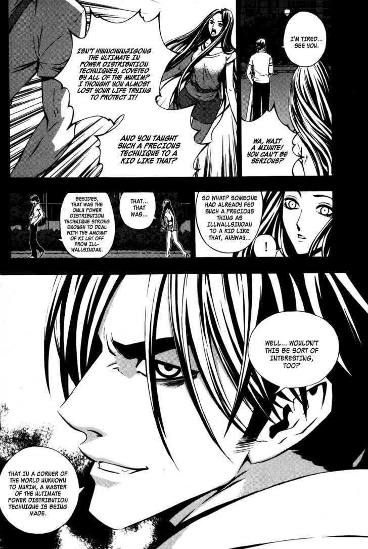 Page 12 of Chapter 26