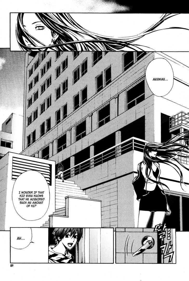 Page 13 of Chapter 26