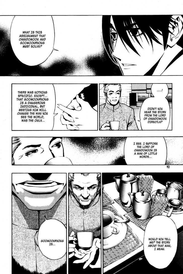 Page 16 of Chapter 26