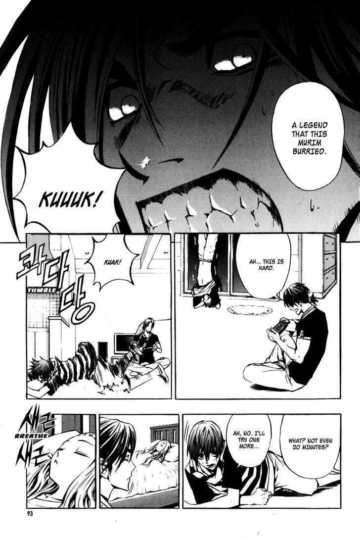 Page 17 of Chapter 26