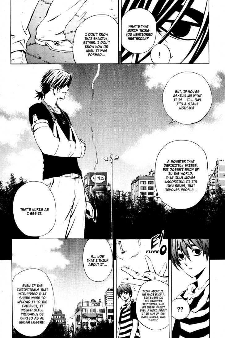 Page 19 of Chapter 26