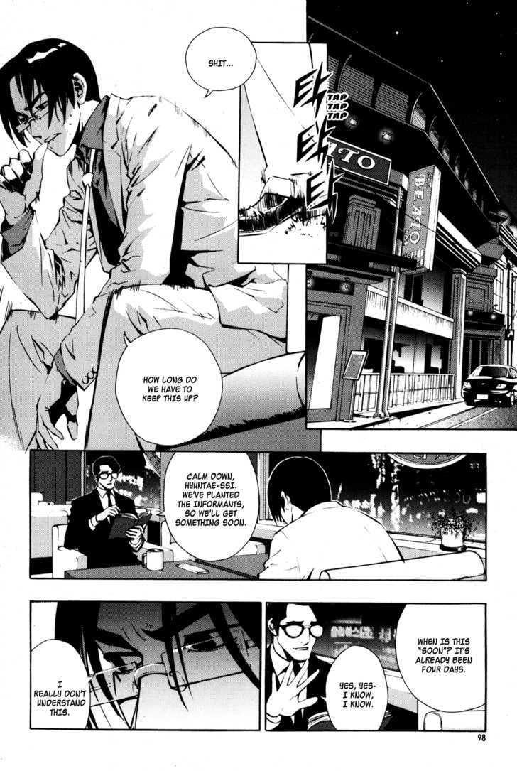 Page 2 of Chapter 27