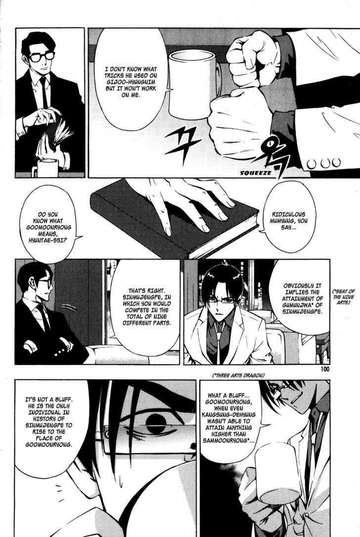Page 4 of Chapter 27