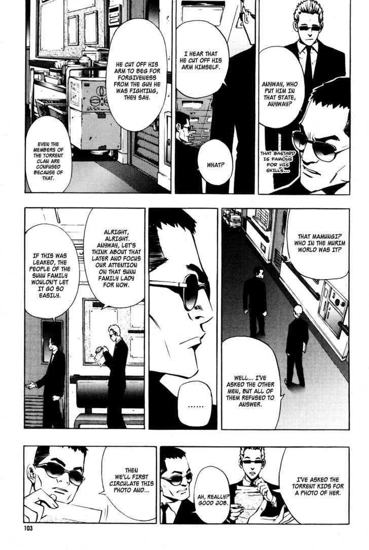 Page 7 of Chapter 27