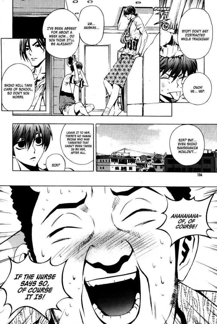 Page 10 of Chapter 27