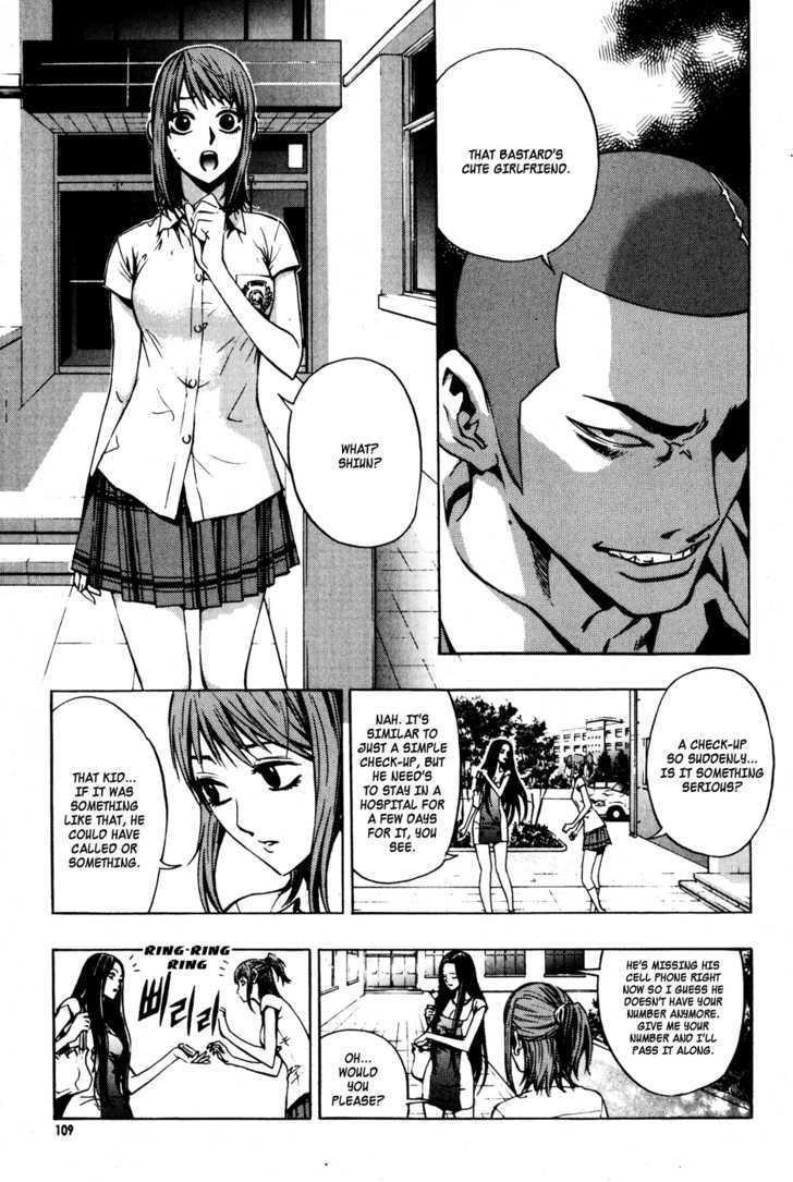 Page 13 of Chapter 27