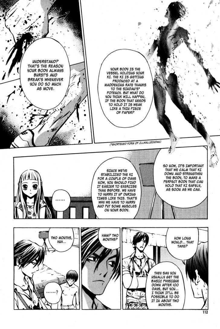 Page 16 of Chapter 27