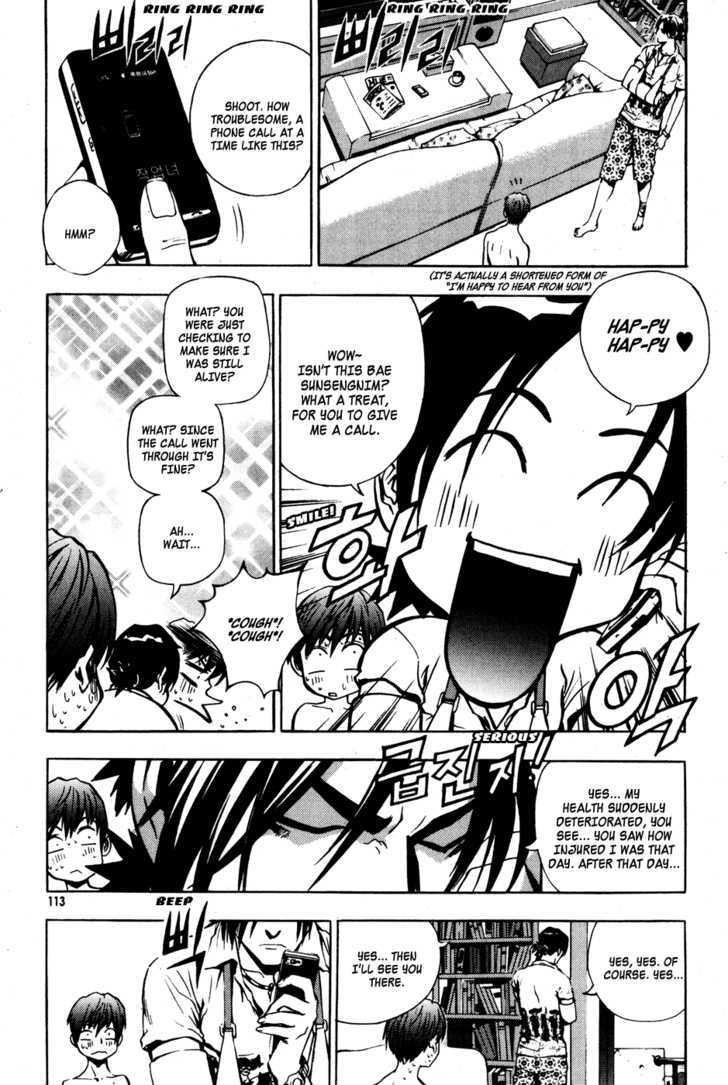 Page 17 of Chapter 27