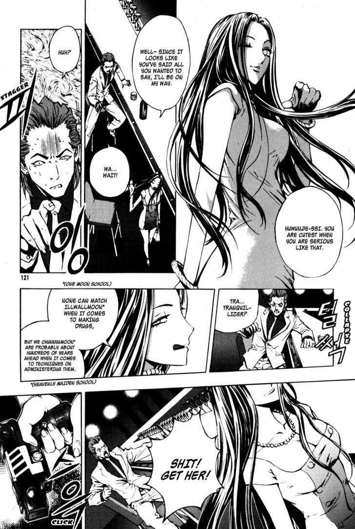 Page 25 of Chapter 27
