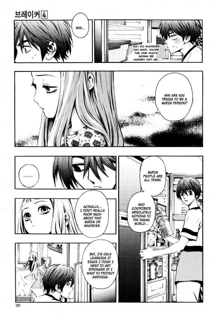 Page 8 of Chapter 28